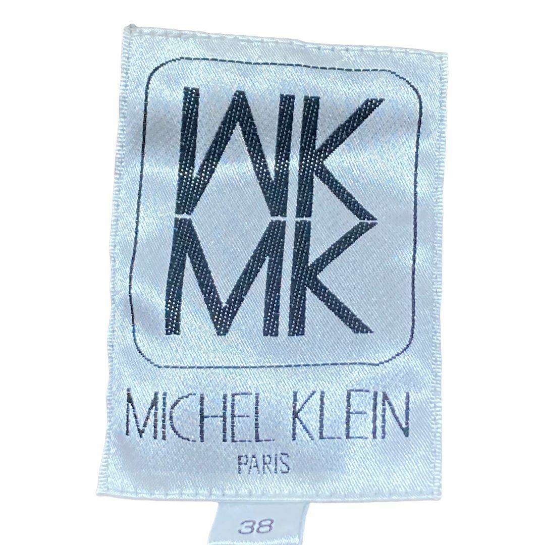 MK MICHEL KLEIN(エムケーミッシェルクラン)のMICHEL KLEIN ミッシェルクラン ジャケット アウター 毛皮 レディースのジャケット/アウター(その他)の商品写真