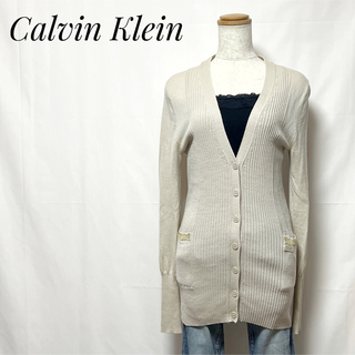 カルバンクライン(Calvin Klein)のCalvin Klein カルバンクライン✨カーディガン Lベージュロング丈(カーディガン)