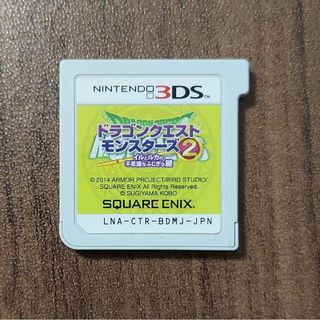 ニンテンドー3DS(ニンテンドー3DS)のドラゴンクエストモンスターズ2 イルとルカの不思議なふしぎな鍵(家庭用ゲームソフト)