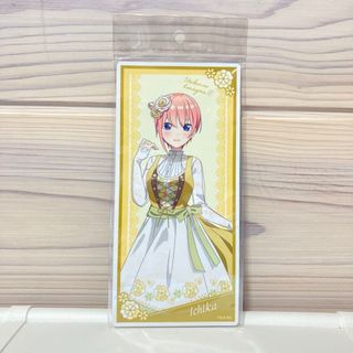 コウダンシャ(講談社)の新品★五等分の花嫁★中野一花★マグネットシート★(その他)