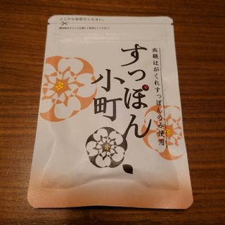 テイネイツウハン(ていねい通販)の【未開封品】ていねい通販　すっぽん小町　62粒入り(コラーゲン)