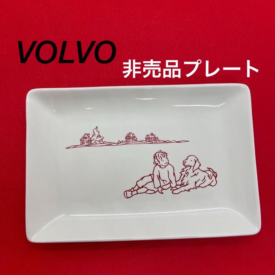 Volvo(ボルボ)の非売品 VOLVO 永田智子 プレート 希少品 Tomoko Nagata エンタメ/ホビーのコレクション(ノベルティグッズ)の商品写真