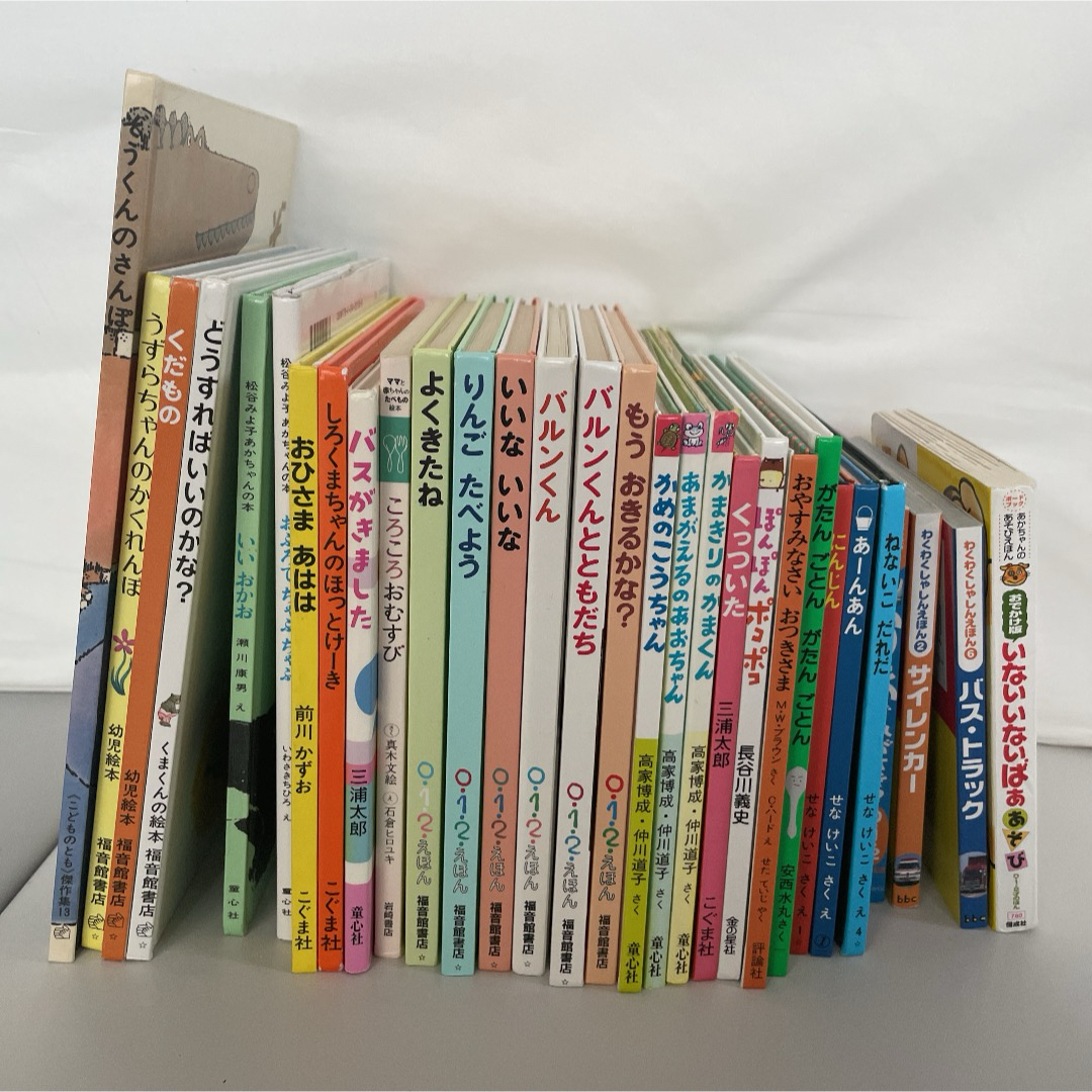 赤ちゃん向け 絵本30冊セット 赤ちゃん向け 絵本30冊セット