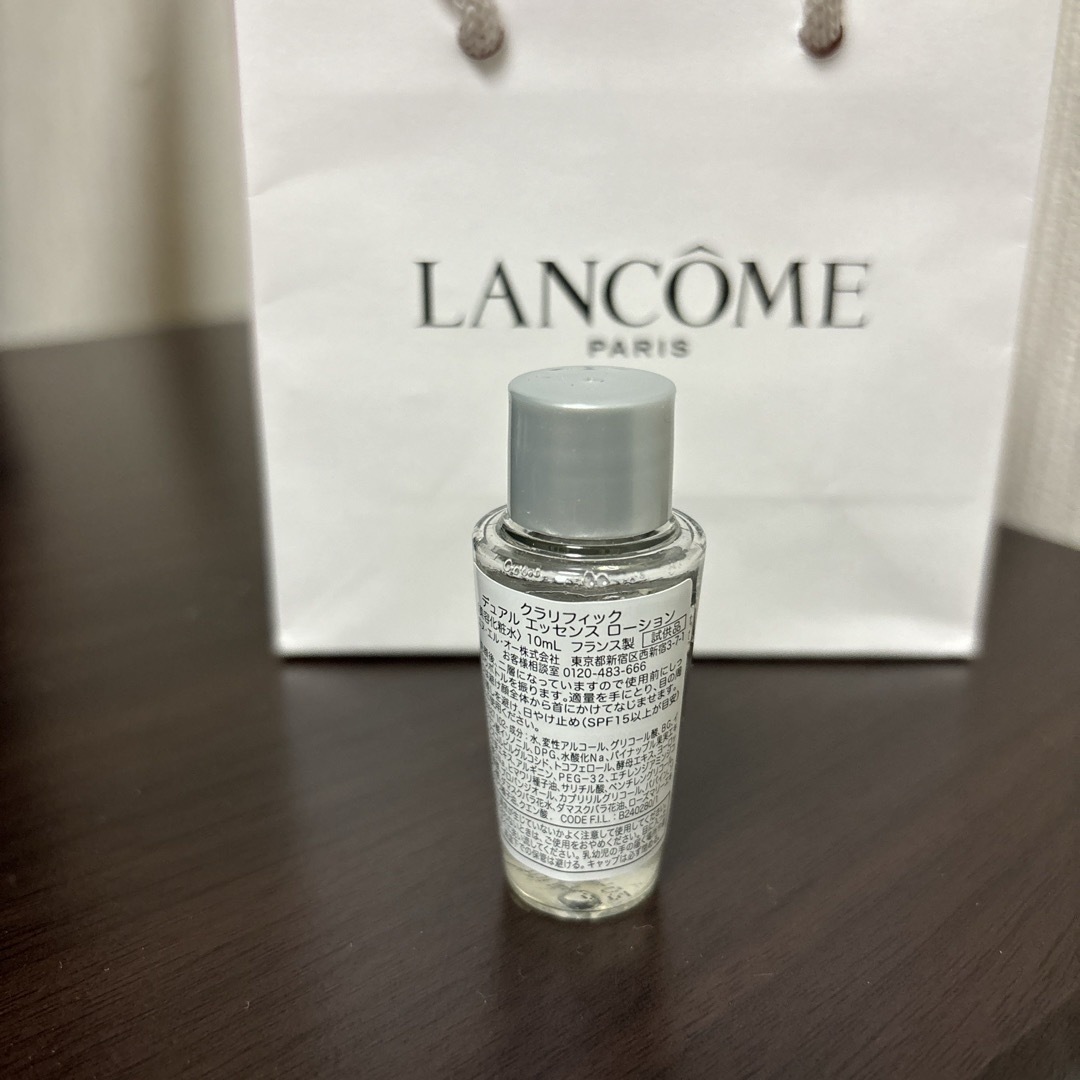 LANCOME(ランコム)のクラリフィックデュアルエッセンスローション コスメ/美容のスキンケア/基礎化粧品(化粧水/ローション)の商品写真