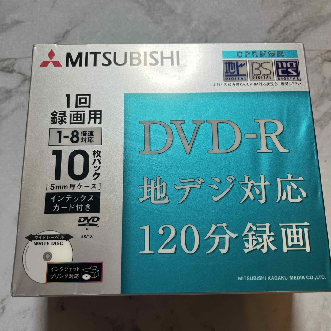 三菱ケミカル 録画用DVD-R VHR12DP10H3 スマホ/家電/カメラのテレビ/映像機器(その他)の商品写真