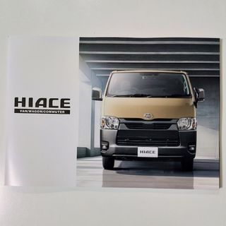 ◀️最新版 2024 TOYOTA  HIACE トヨタ ハイエース☆カタログ