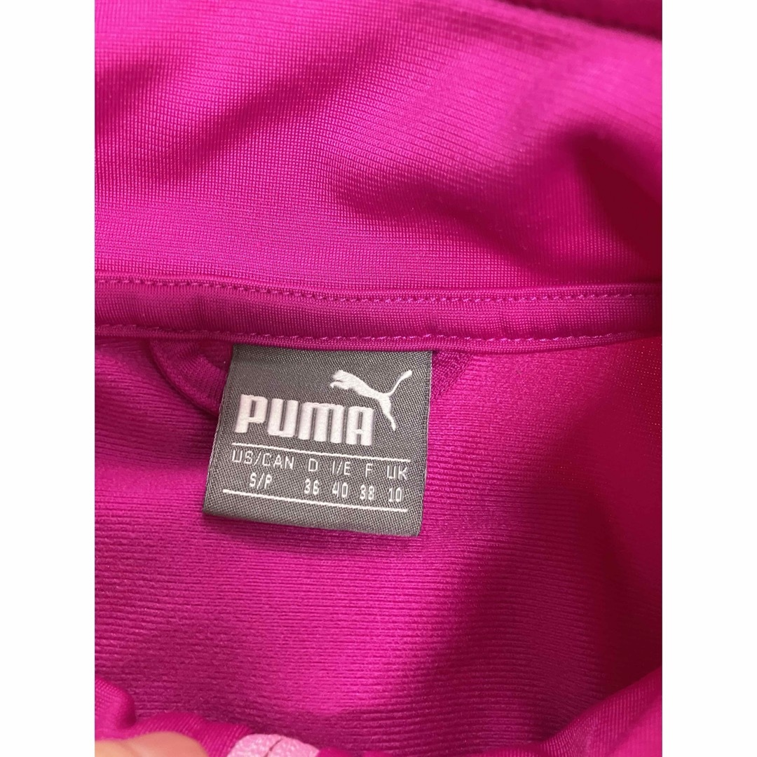 PUMA(プーマ)のプーマ　ジャージ レディースのトップス(その他)の商品写真