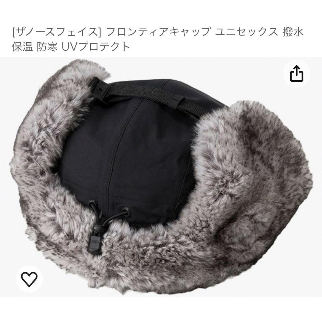 THE NORTH FACE(ザノースフェイス)の美品　THE NORTH FACE(ザノースフェイス　フロンティアキャップ レディースの帽子(キャップ)の商品写真