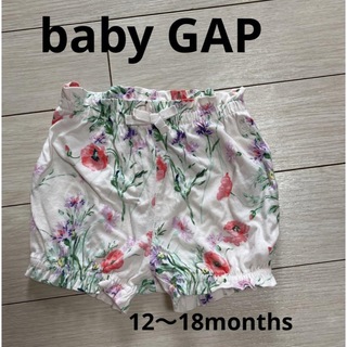 ベビーギャップ(babyGAP)のbaby GAP 花柄ショートパンツ　12〜18ヶ月(パンツ)