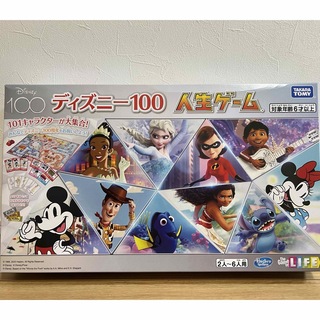 Disney - 【新品】タカラトミー ディズニー100 人生ゲーム 