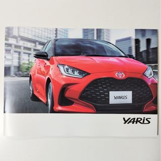 トヨタ(トヨタ)の◀️最新版 2024 TOYOTA YARIS トヨタ ヤリス☆カタログ(カタログ/マニュアル)