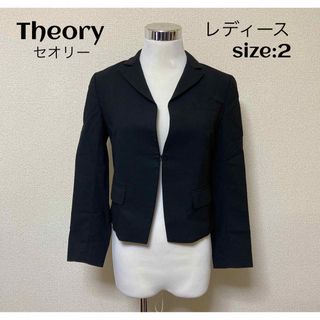 セオリー(theory)のTheory セオリー ボタンレスショート丈ジャケット ホック式 2(テーラードジャケット)