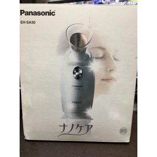 パナソニック(Panasonic)の【未使用】Panasonic イオンスチーマー ナノケア (フェイスケア/美顔器)