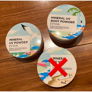 エトヴォス(ETVOS)の★2.3度使用品★ ETVOS MINERAL UV POWDER 2点セット(フェイスパウダー)