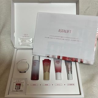 アスタリフト(ASTALIFT)の未使用 ASTALIFT アスタリフト 美白/UVお試しセット(サンプル/トライアルキット)