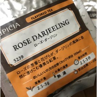 ルピシア(LUPICIA)のルピシア ローズダージリン 定価900円(茶)