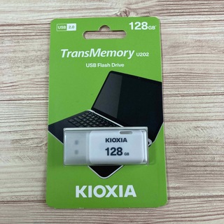 トウシバ(東芝)の※期間限定値下げ※KIOXIA 128GB USBメモリー 2.0(PC周辺機器)