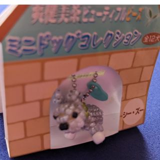 コカコーラ(コカ・コーラ)のシーズー　ミニドッグコレクション　犬　オリジナル　ノベリティグッズ　未使用非売品(ノベルティグッズ)