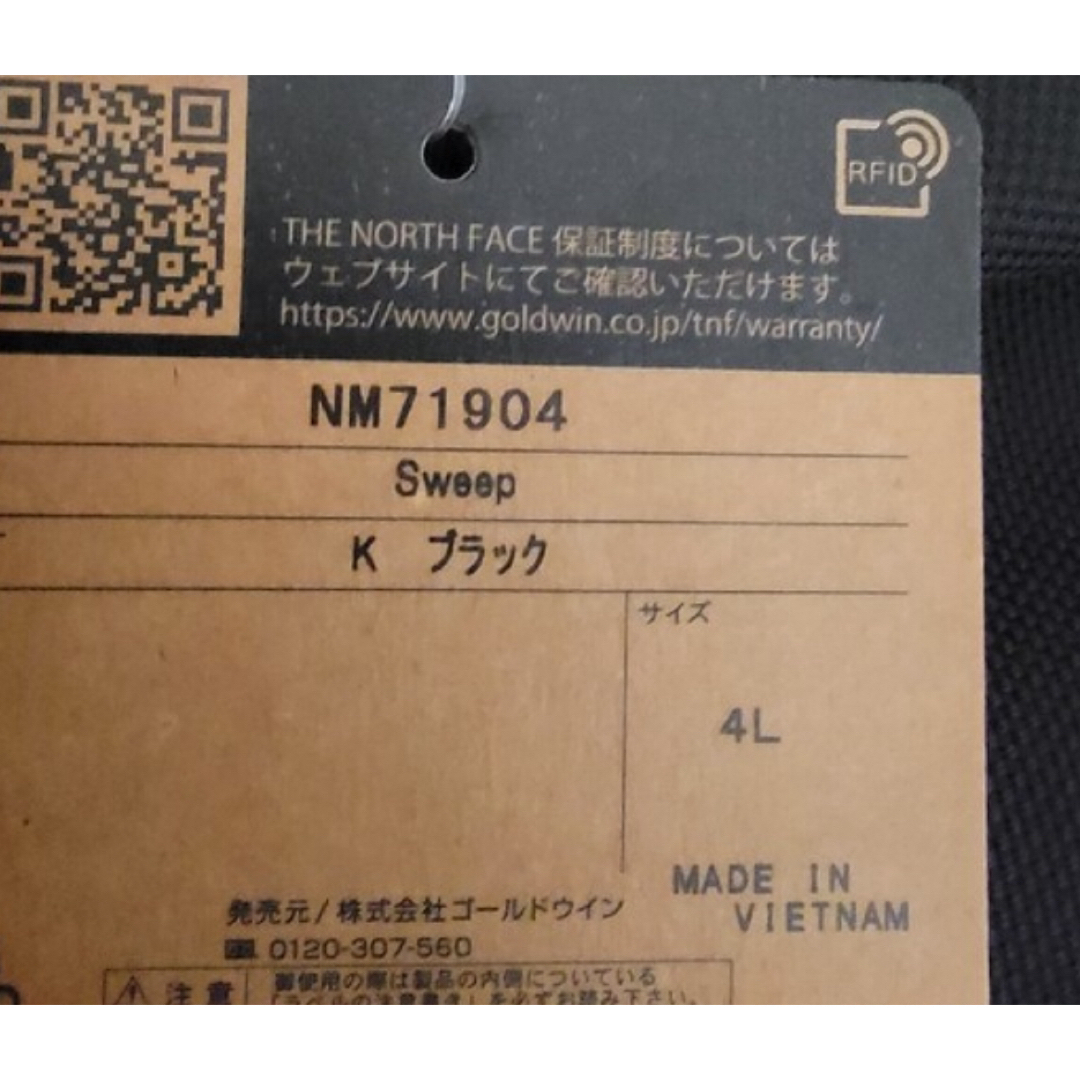 THE NORTH FACE(ザノースフェイス)の正規＊THE NORTH FACE＊sweepボディーバッグショルダー メンズのバッグ(ウエストポーチ)の商品写真