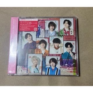 ヘイセイジャンプ(Hey! Say! JUMP)のHey! Say! JUMP ネガティブファイター(アイドルグッズ)