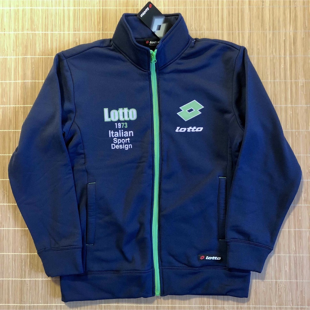 lotto(ロット)の新品160cm  lottoロット　裏起毛ジップアップ　トレーナー　ネイビー紺色 キッズ/ベビー/マタニティのキッズ服男の子用(90cm~)(ジャケット/上着)の商品写真