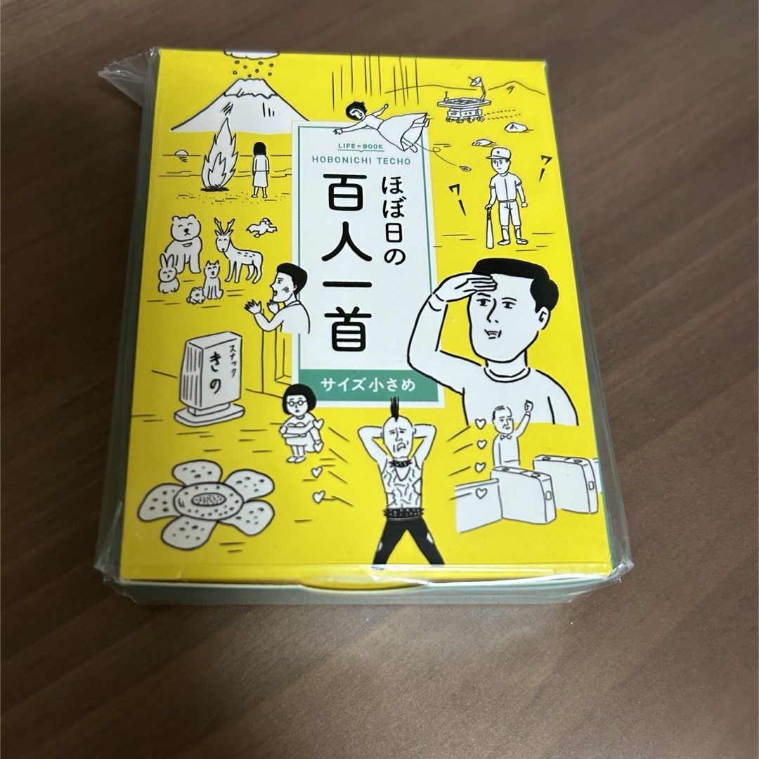 講談社(コウダンシャ)の「ほぼ日手帳2020」の購入特典は「ほぼ日の百人一首（サイズ小さめ）」 エンタメ/ホビーのテーブルゲーム/ホビー(カルタ/百人一首)の商品写真