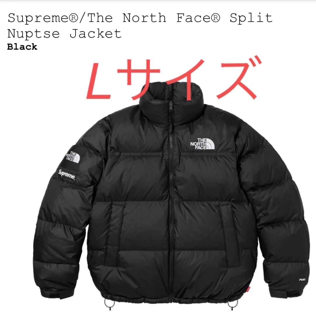 Supreme(シュプリーム)のsupreme north face split nuptse jacket メンズのジャケット/アウター(ダウンジャケット)の商品写真