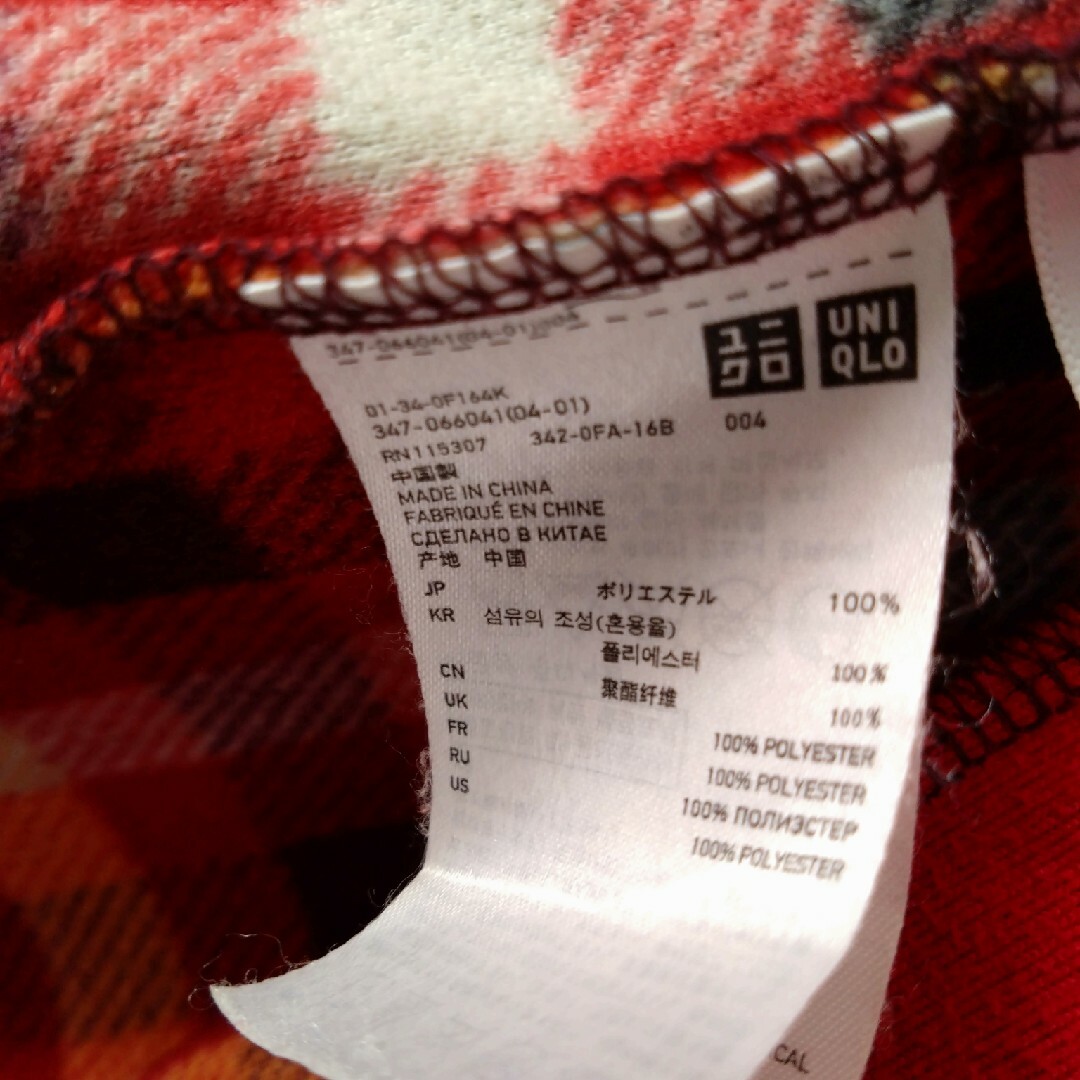 UNIQLO(ユニクロ)のユニクロ　フリース　 チェック　 ジャケット　 チェック柄 メンズのトップス(スウェット)の商品写真