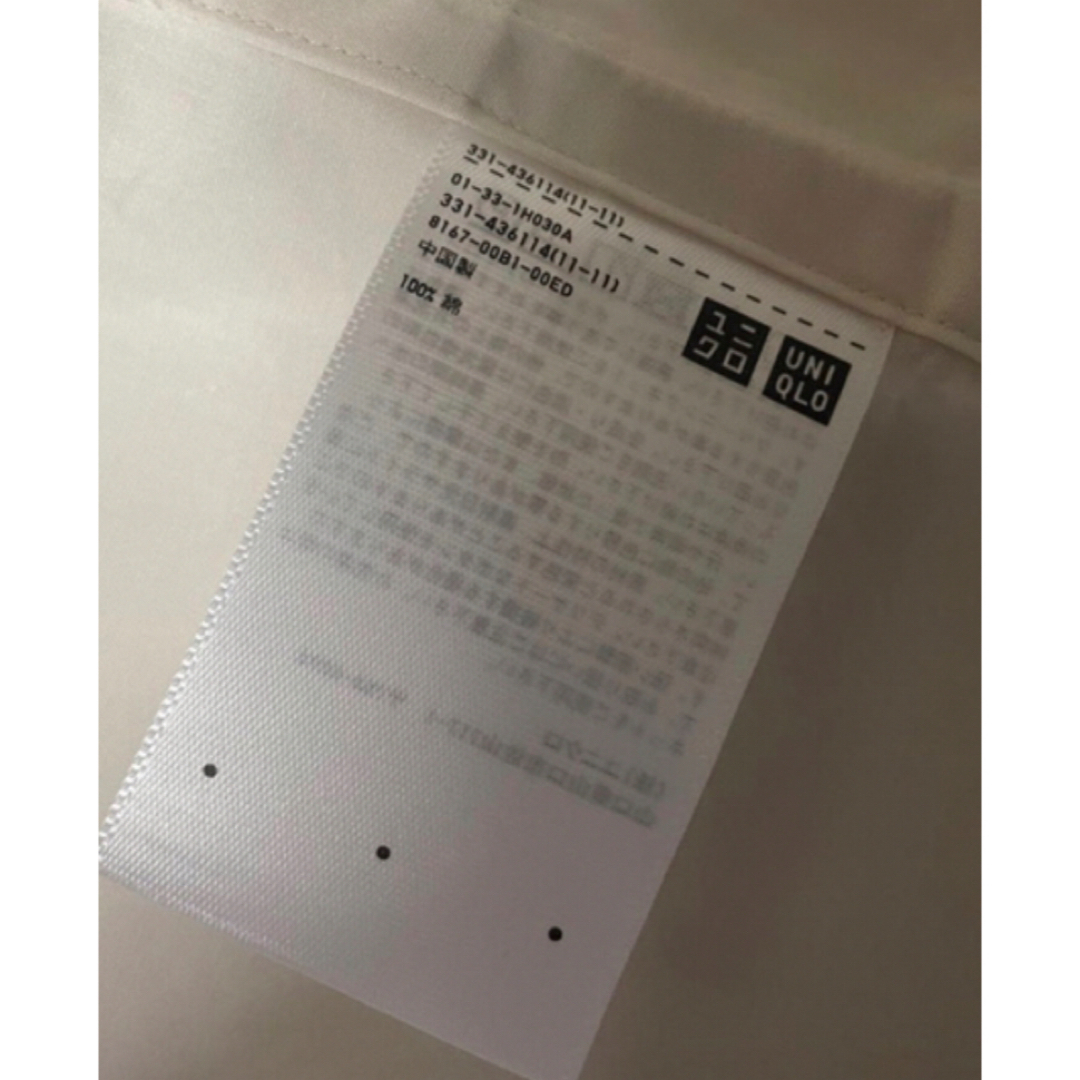 UNIQLO(ユニクロ)のL＊UNIQLO＊スーピマコットンシャツ メンズのトップス(シャツ)の商品写真