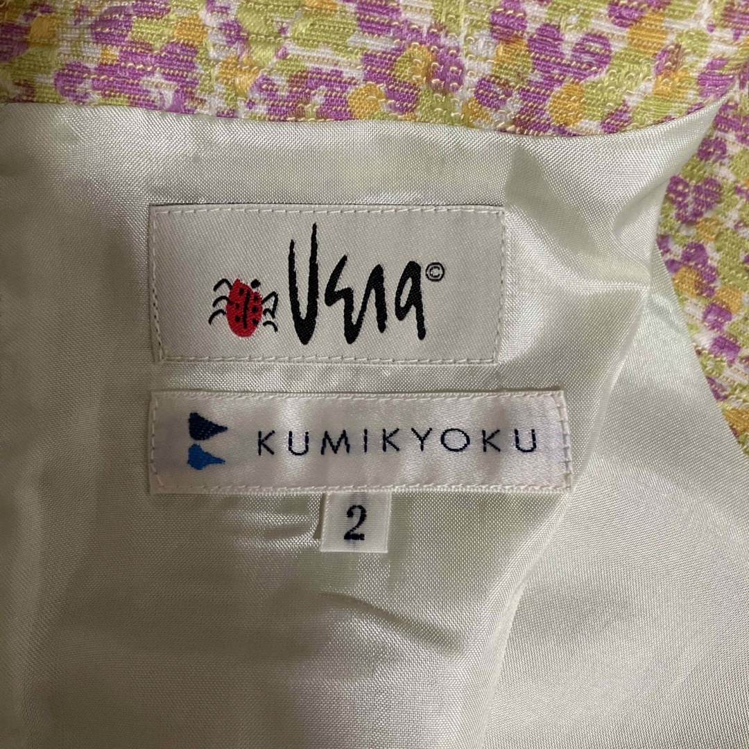 kumikyoku（組曲）(クミキョク)のKUMIKYOKU 花柄ワンピース レディースのワンピース(ひざ丈ワンピース)の商品写真