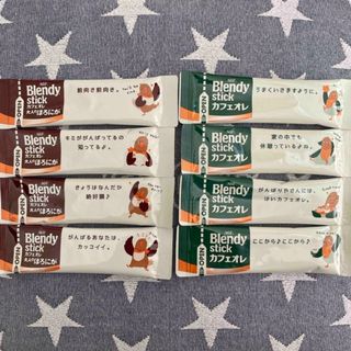 エイージーエフ(AGF)のAGF   ブレンディスティック　　　　　　　カフェオレ　8本セット　(コーヒー)