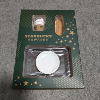 スターバックス(Starbucks)のSTARBUCKS REWARD 限定 ミニチュアコレクション For Here(ミニチュア)