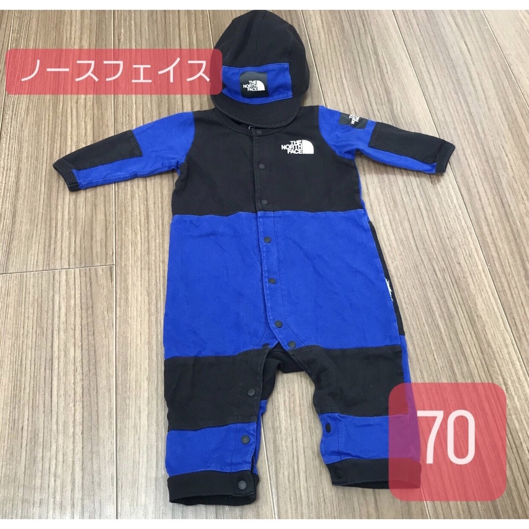 THE NORTH FACE(ザノースフェイス)のノースフェイス　長袖ロンパース　70 ブルー　前開き　帽子付き　NTB12201 キッズ/ベビー/マタニティのベビー服(~85cm)(ロンパース)の商品写真