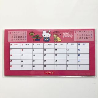 ハローキティ(ハローキティ)の【HELLO KITTY】未使用・未開封★フコク生命 2024 卓上 カレンダー(カレンダー/スケジュール)