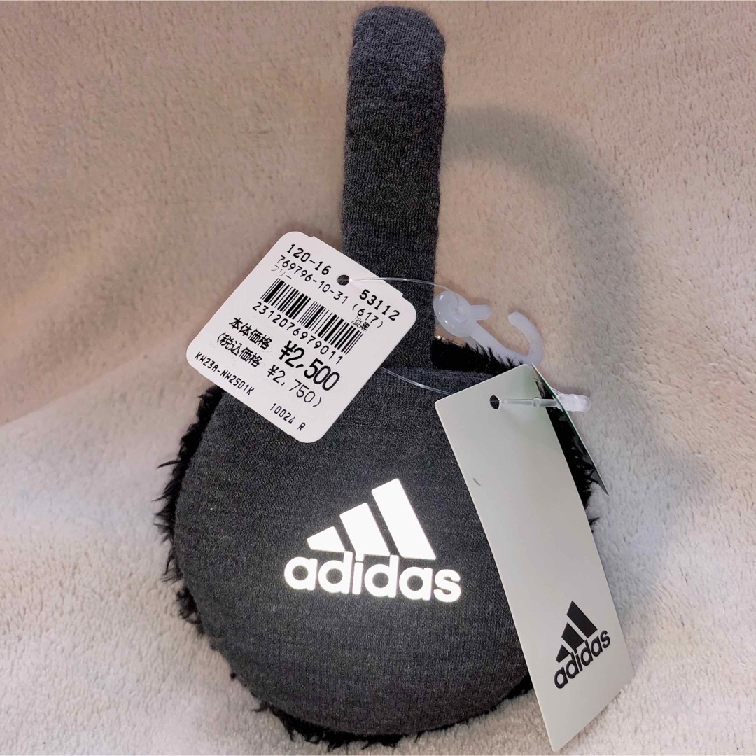 adidas(アディダス)の新品アディダスadidas イヤーマフラー　グレー　ボア　伸縮　ロゴ入り　反射材 レディースのファッション小物(イヤーマフ)の商品写真
