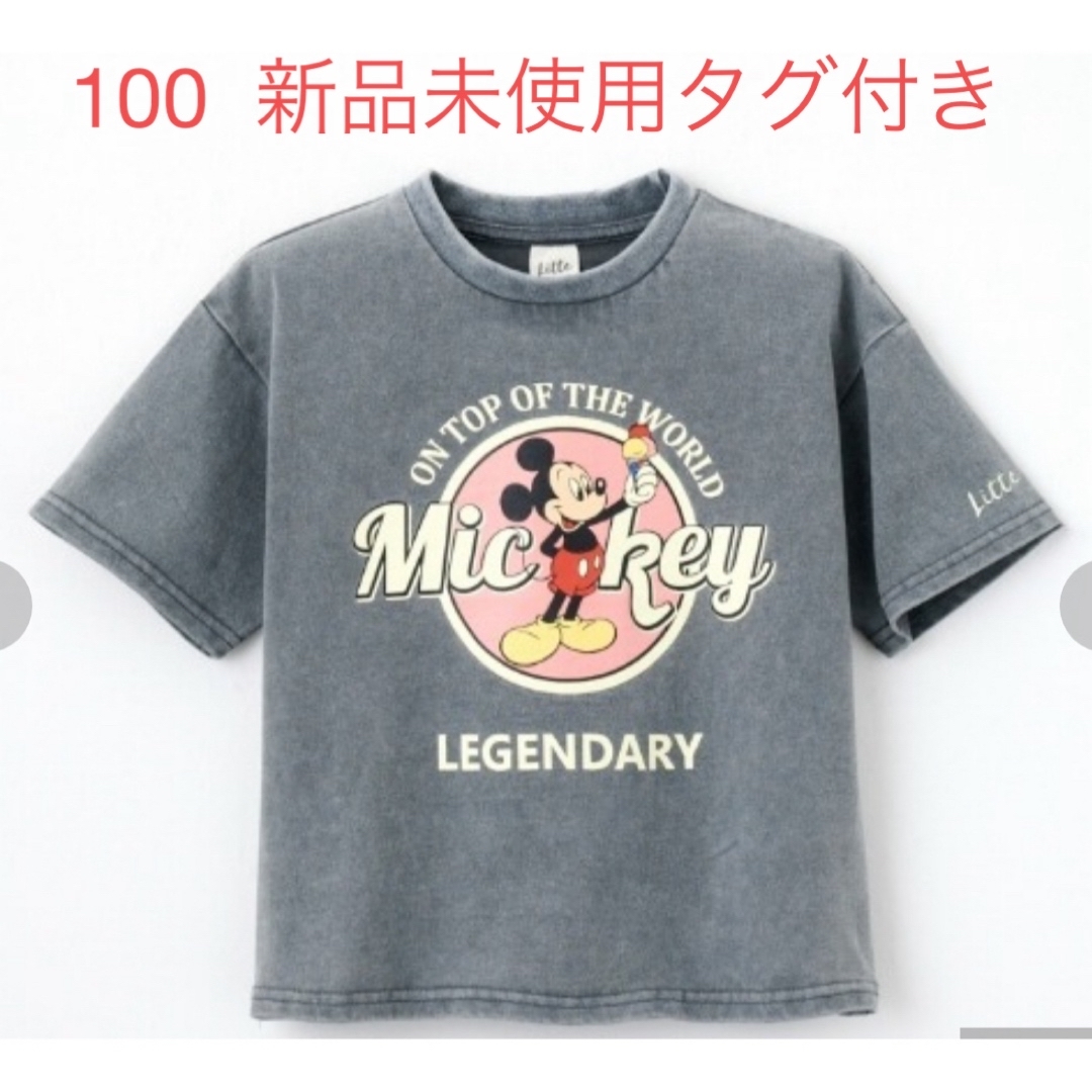 しまむら(シマムラ)のリトシー♪ミッキー♪Tシャツ♪ キッズ/ベビー/マタニティのキッズ服男の子用(90cm~)(Tシャツ/カットソー)の商品写真