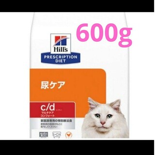 ヒルズ(Hill's)の600g ヒルズ 猫 尿ケア c/d マルチケア コンフォート cd 特別療法食(ペットフード)