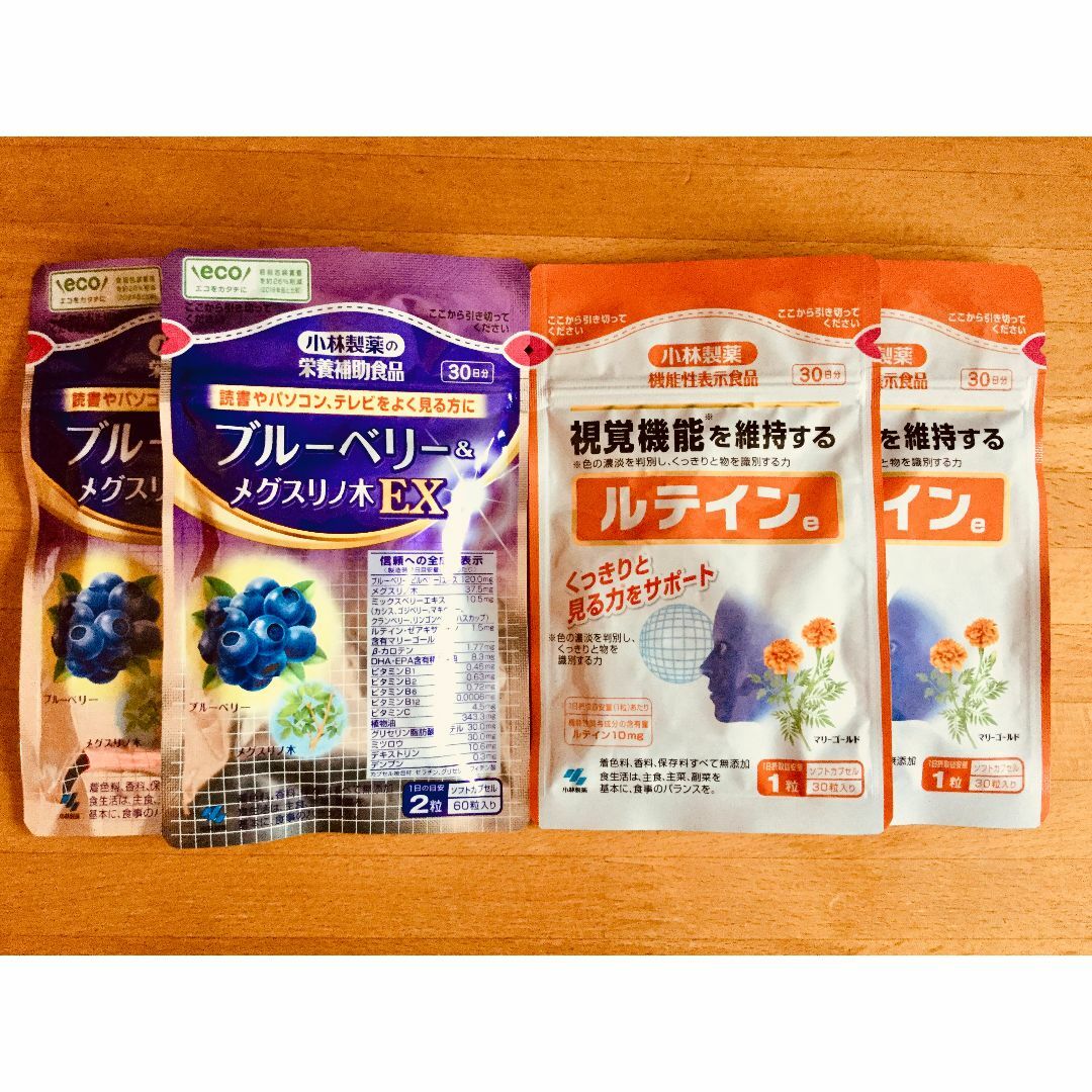 小林製薬  ブルーベリー　ルテイン 食品/飲料/酒の健康食品(その他)の商品写真