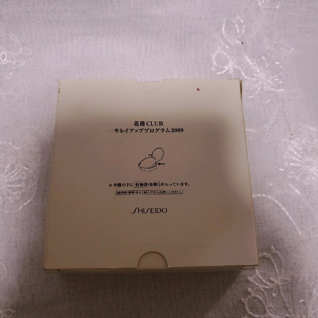 SHISEIDO (資生堂)(シセイドウ)の資生堂 キレイアッププログラム 鏡 2009 訳あり   レディースのファッション小物(ミラー)の商品写真