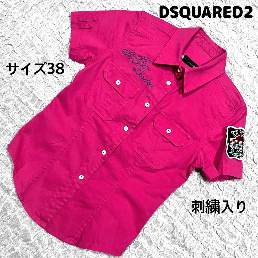 DSQUARED2(ディースクエアード)のDSQUARED2 ディースクエアード　半袖シャツ　刺繍入り　ピンク　サイズ38 レディースのトップス(Tシャツ(半袖/袖なし))の商品写真