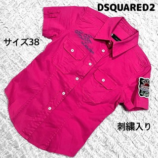 ディースクエアード(DSQUARED2)のDSQUARED2 ディースクエアード　半袖シャツ　刺繍入り　ピンク　サイズ38(Tシャツ(半袖/袖なし))