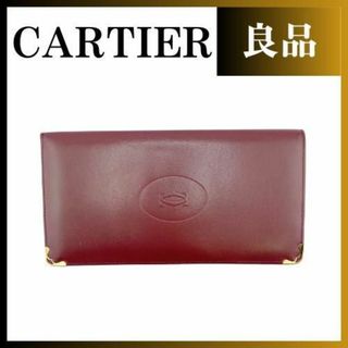 カルティエ(Cartier)のカルティエ レザー 長財布 レッド メンズ レディース(長財布)