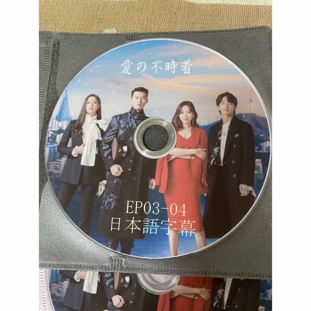 韓国ドラマ　愛の不時着　名作　ヒョンビン　ソイェジ　DVD  日本語字幕　全話　 エンタメ/ホビーのDVD/ブルーレイ(TVドラマ)の商品写真