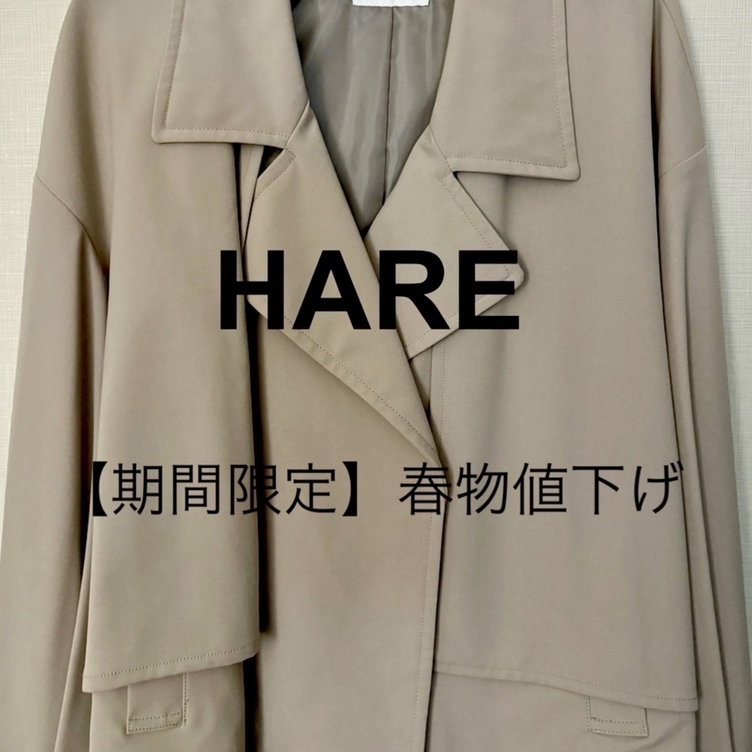 HARE(ハレ)の【3月中春物値下げ】HARE バックプリーツショートトレンチ レディースのジャケット/アウター(トレンチコート)の商品写真