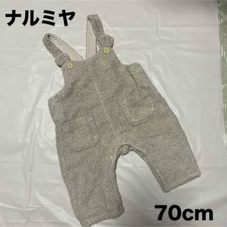 プティマインナルミヤ　ロンパース　70cm