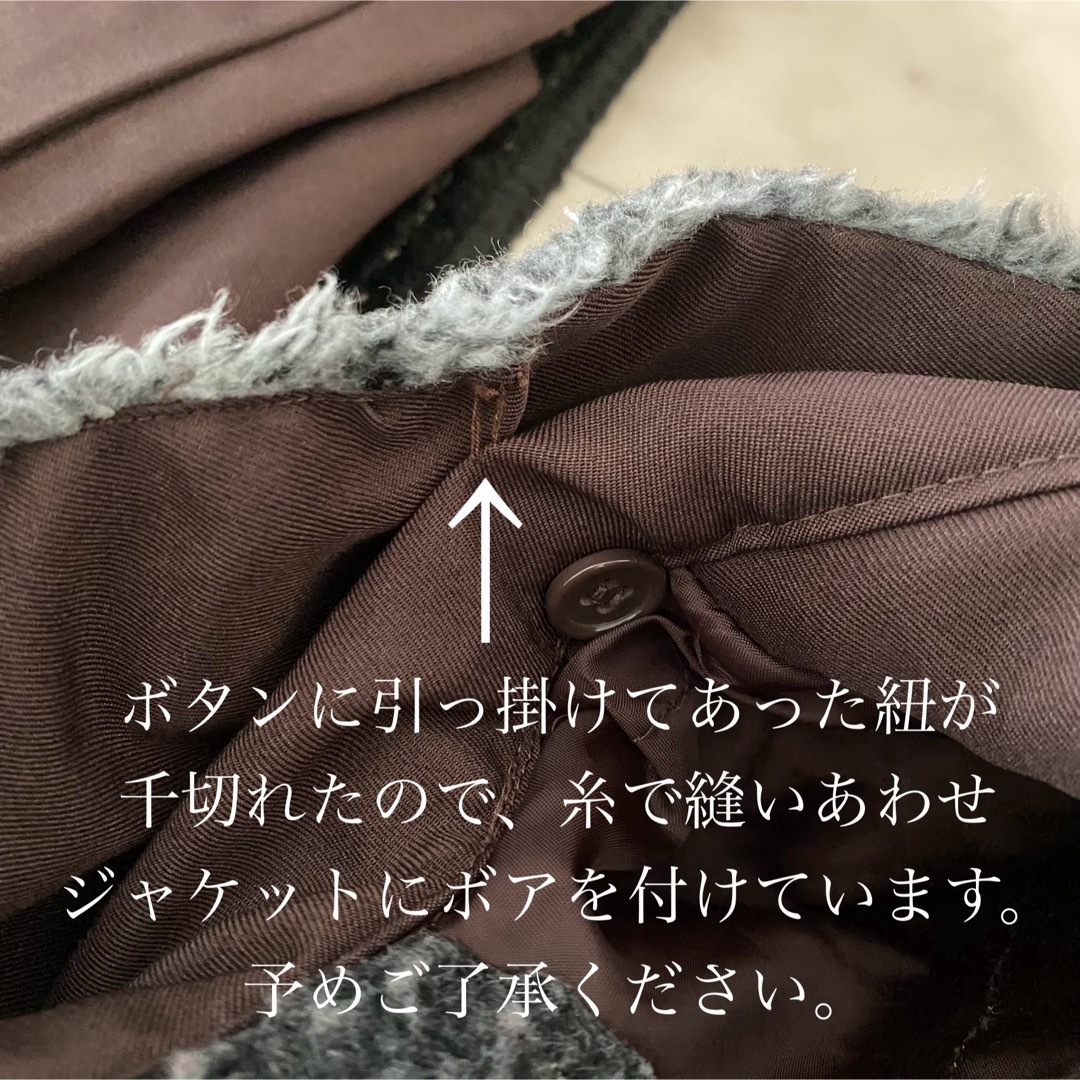 AITOZ(アイトス)の美品 アイトス 影狼 裏ボア 防寒ジャンパー 10549 作業服 作業着 茶色M メンズのジャケット/アウター(ブルゾン)の商品写真