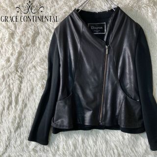 グレースコンチネンタル(GRACE CONTINENTAL)の美品 ダイアグラム グレースコンチネンタル ライダースジャケット 36 S(その他)