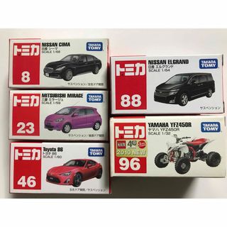 タカラトミー(Takara Tomy)のトミカ 絶版品 日本車5種セット 日産シーマ トヨタ８６ 三菱ミラージュ(ミニカー)