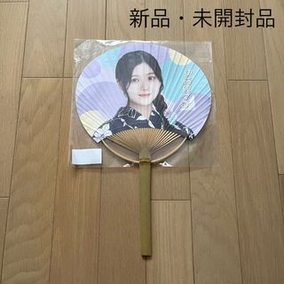 乃木坂46 - 与田祐希 直筆サイン入り ポスター 夜明けまで強がらなくて