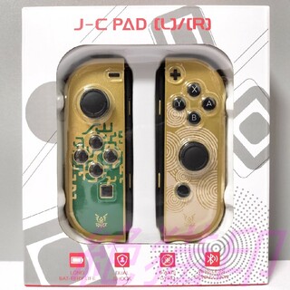 ニンテンドースイッチ(Nintendo Switch)の【新品】ジョイコン Joy-Con (L+R) ゴールド カスタム(家庭用ゲーム機本体)